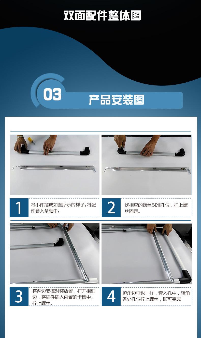 手提4