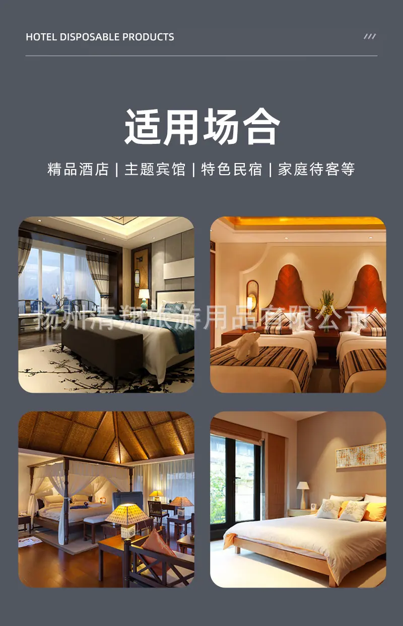 详情_03.jpg