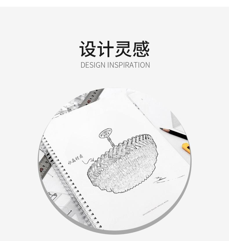 图匠设计_02.jpg