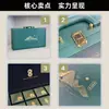 Caixa de presente vazia personalizada para zongzi com um toque de luxo, adequada para presentes corporativos e de hotel, caixa de presente para o Festival do Barco-Dragão, caixa de embalagem portátil para negócios
