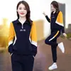 Conjunto de Moda para Primavera y Otoño para Mujer, Corte Entallado, Patchwork, Cremallera, Estampado de Letras, Bloques de Color, Sudadera con Capucha, Pantalones Jogger, Estilo Casual, Conjunto de Dos Piezas