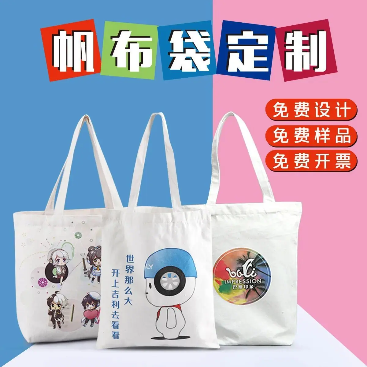 738cfc860baae8cc9cfda1dfdabf99