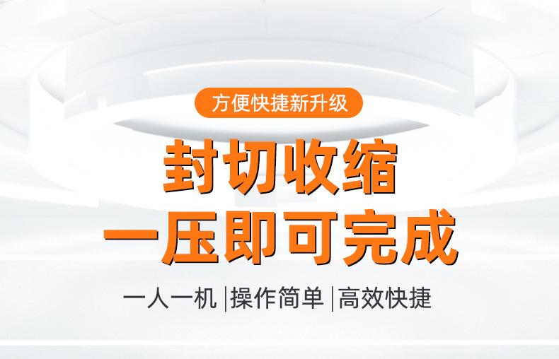详情-恢复的-恢复的_01