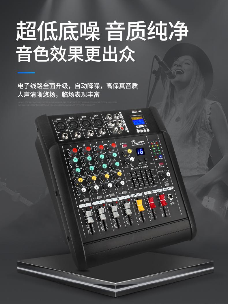 402详情_05