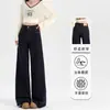 Jeans Acampanados de Tiro Alto de Mezclilla para Mujer, Tendencia de Verano Versátiles Estilo Nuevo, Corte Holgado, Adelgazantes, Pantalones de Pierna Ancha Fluidos de Largo Hasta el Suelo