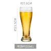 Vaso de cerveza de barril comercial de alta gama, vaso grande de cerveza de vidrio para el hogar famoso en Internet, vaso grande creativo de cerveza fina, taza personalizada de gran capacidad