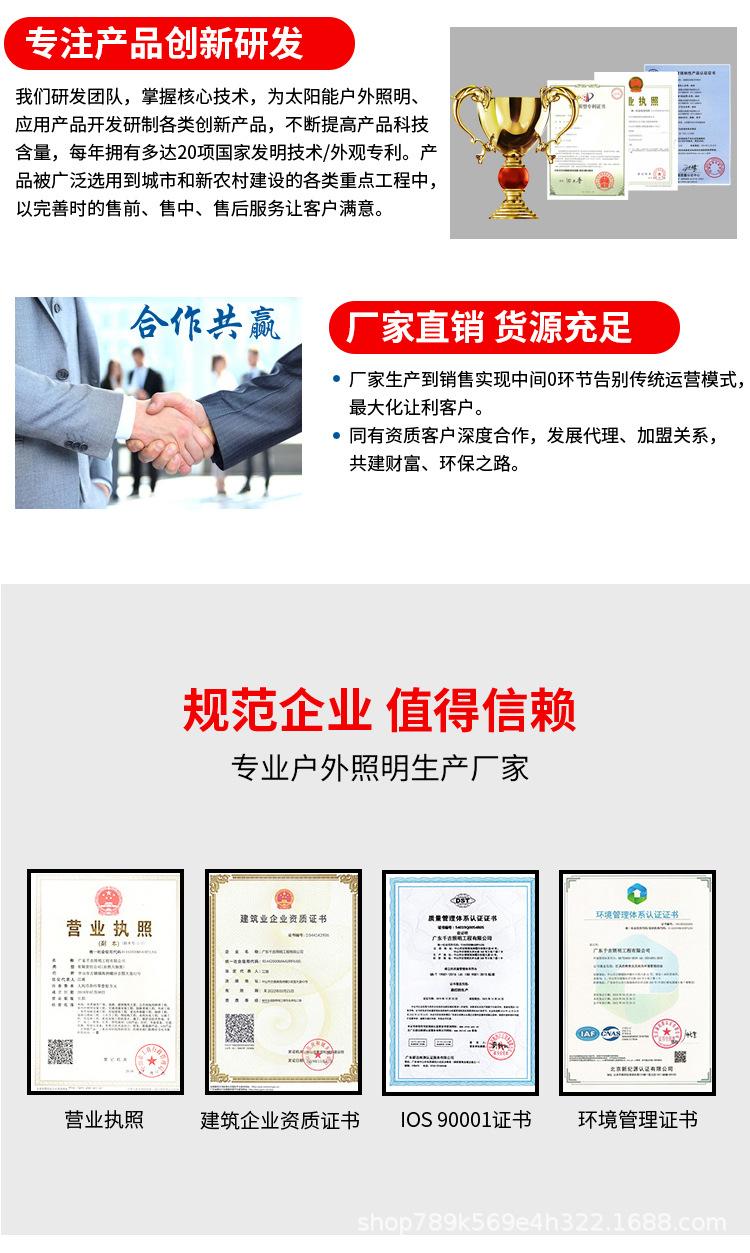 3隧道灯_21.jpg