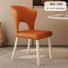 Silla de Comedor Casual Hogar Adulto Silla con Respaldo Taburete Silla para Mesa de Comedor de Hotel Restaurante Chino Pu Ocio Silla de Comedor Escandinava
