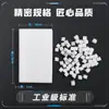 Esponja de Limpeza Nano Personalizada para Reparo de Celular, Forte Adsorção para Chips de Placa-Mã, Bloco de Esponja de Limpeza para Reparo de Celular