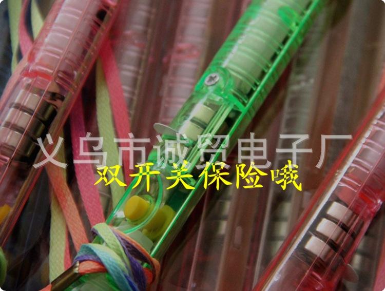 21cm七彩发光棒
