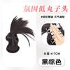 Postizo para Moño Bajo con Pinza de Garra para Mujer, Peinado de Moño, Estilo Perezoso, Postizo Esponjoso y Natural para la Parte Posterior de la Cabeza, Goma para el Cabello
