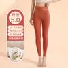 Pantalones Cálidos de Cachemira Seda para Mujer Extra Grande para Hombre con Forro Polar Engrosado Base Algodón Pantalones de Pareja con Forro Polar Invierno