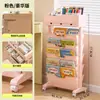 Estante de armazenamento de livros na mesa, estante de armazenamento de livros multicamadas com rodas, pequeno carrinho de armazenamento, de chão para itens domésticos, montado na parede