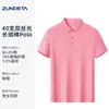 Camisas Polo médicas y de belleza personalizadas para salones de belleza, uniformes de trabajo de manga corta con cuello, uniformes para el personal bordados y estampados para tiendas de ventas