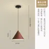 Lámpara de Mesa Moderna Minimalista Creativa para Mesita de Noche de Dormitorio Barra Retro de una Sola Cabeza Estilo Nórdico para Comedor Color Madera de Nogal con Veta Lámpara Colgante