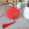 Tarjetas de Deseos, Colgantes de Bendición, Deseos de Año Nuevo, Tarjetas de Deseos de Madera para Exámenes de Ingreso a Preparatoria y Universidad, Etiquetas de Deseos Escritas a Mano para Jardín de Infancia