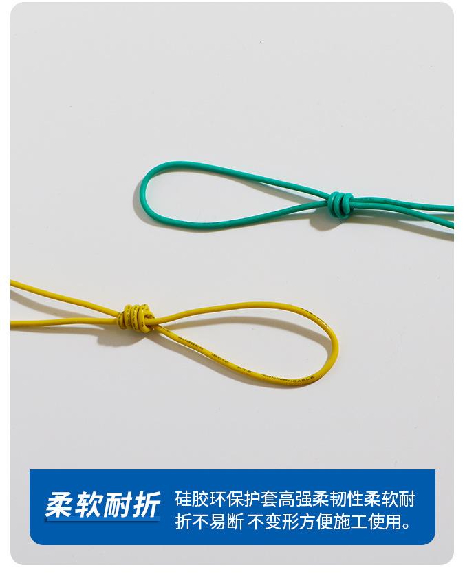 正标3239详情页_06