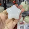 Ornamento de mão de jade afegão natural, cabo de nogueira estrela-lua, ornamento de bule de jade, selo leão Pixiu laranja de jade amarelo