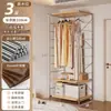 Armario abierto para dormitorio de casa, vestidor, estantería metálica de pie, nuevo armario colgante combinado estilo japonés