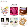 Cinta Adhesiva de Película de Colores con Purpurina y Efecto Brillante para Venta al por Mayor, Cinta para Bordes, Cinta Decorativa para Hacer Diarios