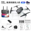Dron E88 Transfronterizo Doble Cámara Aéreo Plegable Ligero Quadcopter E99 Altura Fija K3 Avión de Juguete con Control Remoto