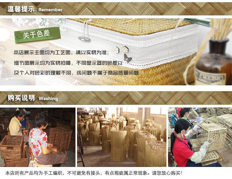 温馨提示，购买说明