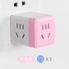 Cubo Mágico Tomada de Presente USB Portátil Mini Multi-função Conversor Sem Fio Placa de Tomada Doméstica Porosa