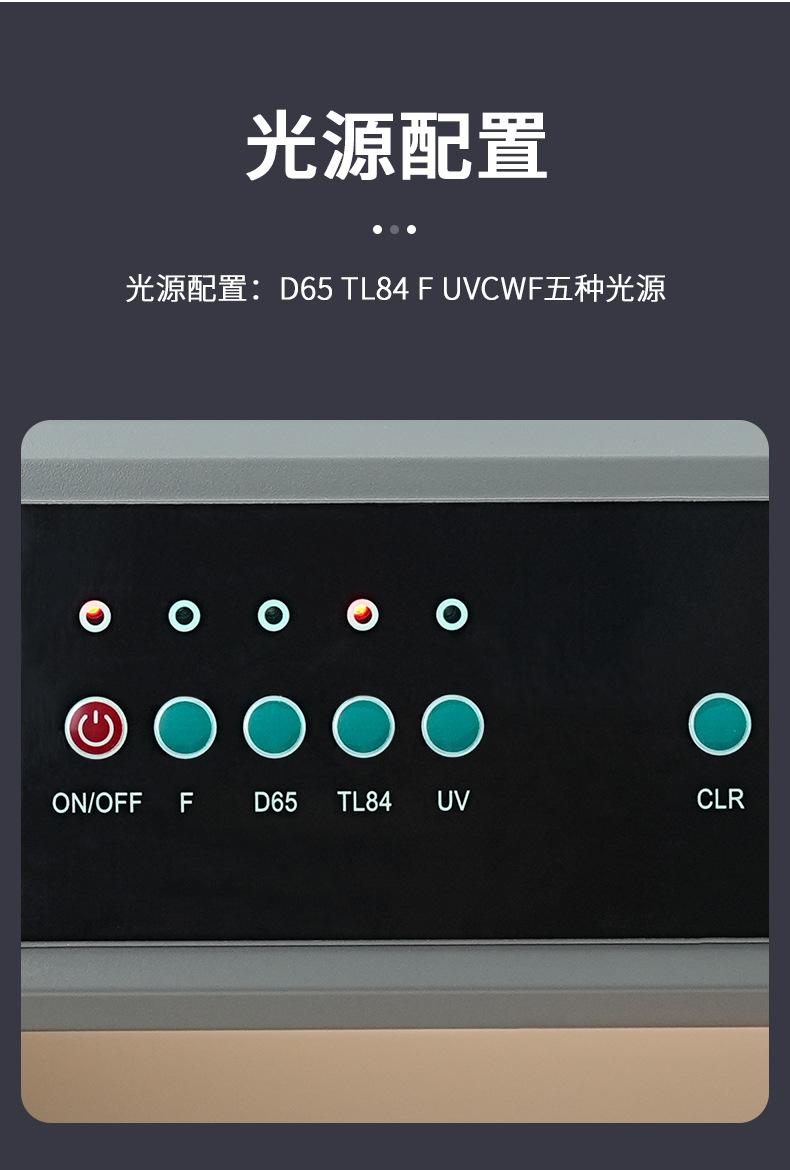 详情_04.jpg
