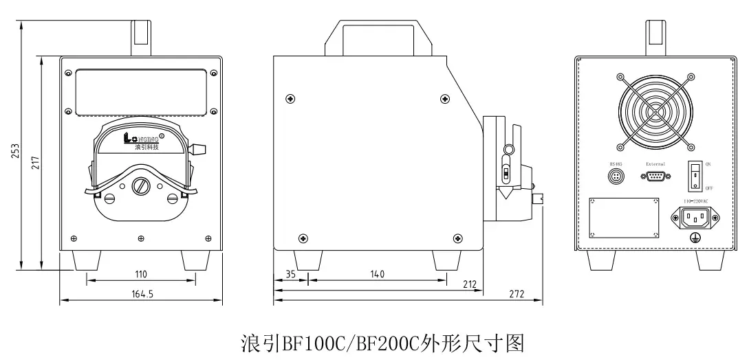 BF100C外形尺寸图