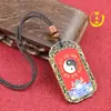 Token Colgante de Montaña Taoísta de Cobre Estilo Antiguo Llavero de Coche Accesorio Insignia Tai Chi Venta al por Mayor