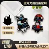 Fuyang Acrílico Extraíble Huevo Al Por Mayor Merchandising de Personajes de Anime Fábrica Experta en Grabado y Corte de Precisión CNC