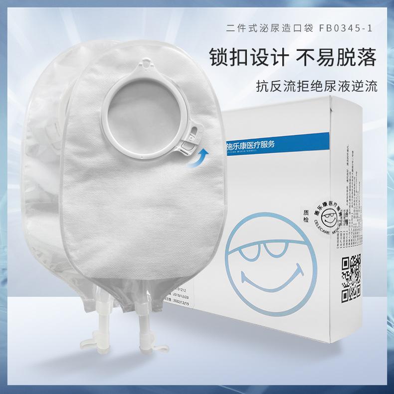 FB0345-1详情_01.jpg