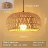 Luminária Pendente de Corda de Papel Estilo Japonês Retrô Cor Creme Minimalista para Sala de Jantar Restaurante Pousada Varanda Quarto Sala de Chá Sala Privada Luz Decorativa