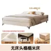 Cama Nube de Lujo Ligero Color Crema para Niñas, Exclusiva para Princesas 1.5m Cama Infantil Moderna Sencilla Acogedora para Apartamentos Pequeños, Modelo Más Vendido
