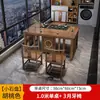 Novo Estilo Chinês Mesa de Chá para Varanda Conjunto Integrado Mesa de Chá para Preparo de Chá Mesa de Café Simples Mesa de Chá para Escritório Suporte de Chá para Casa Mesa de Chá