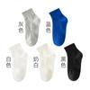 Calcetines Personalizados para Mujer, Calcetines de Algodón de Media Pantorrilla, Personalización Transfronteriza para Primavera y Verano, Personalización de Muestras, Diseño con Imagen, Calcetines Zhuji