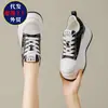 Tenis de Plataforma para Mujer para Personas Menudas, Nuevos Zapatos Deportivos Casuales Blancos para Primavera y Otoño 2026 con Suelas Gruesas