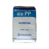 Grado para tubería PP Corea Hyosung R200P polipropileno de copolímero aleatorio materia prima plástica para tuberías de agua caliente y fría