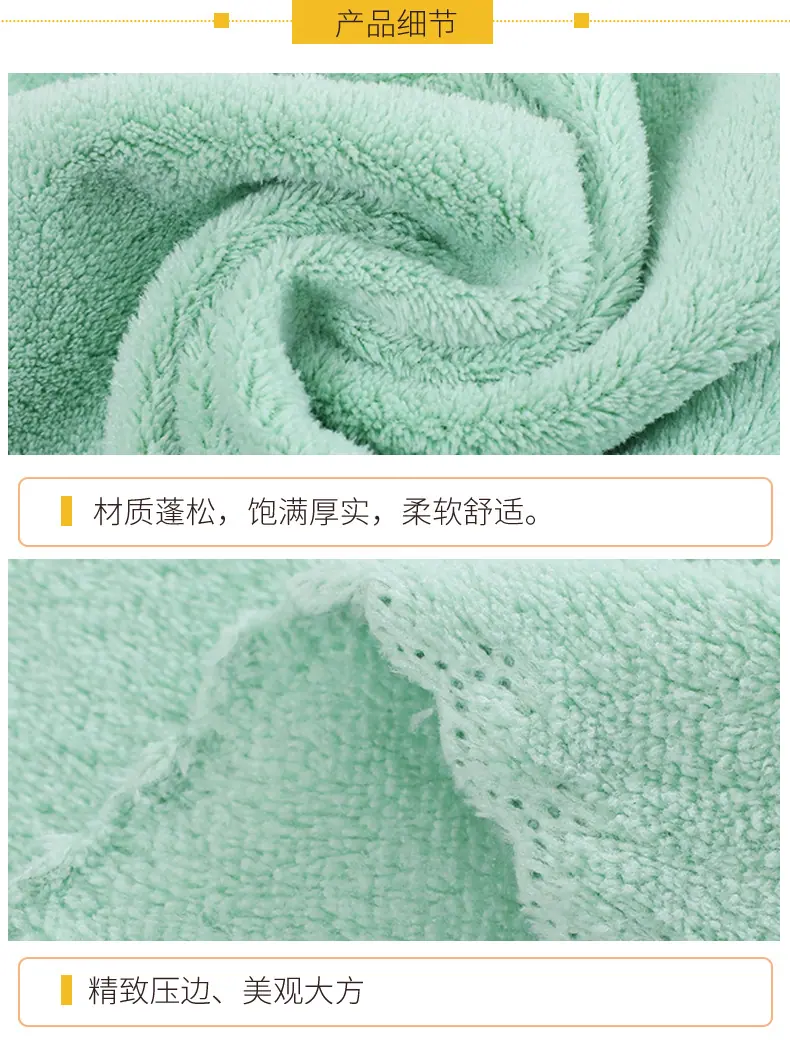 方巾_07.jpg