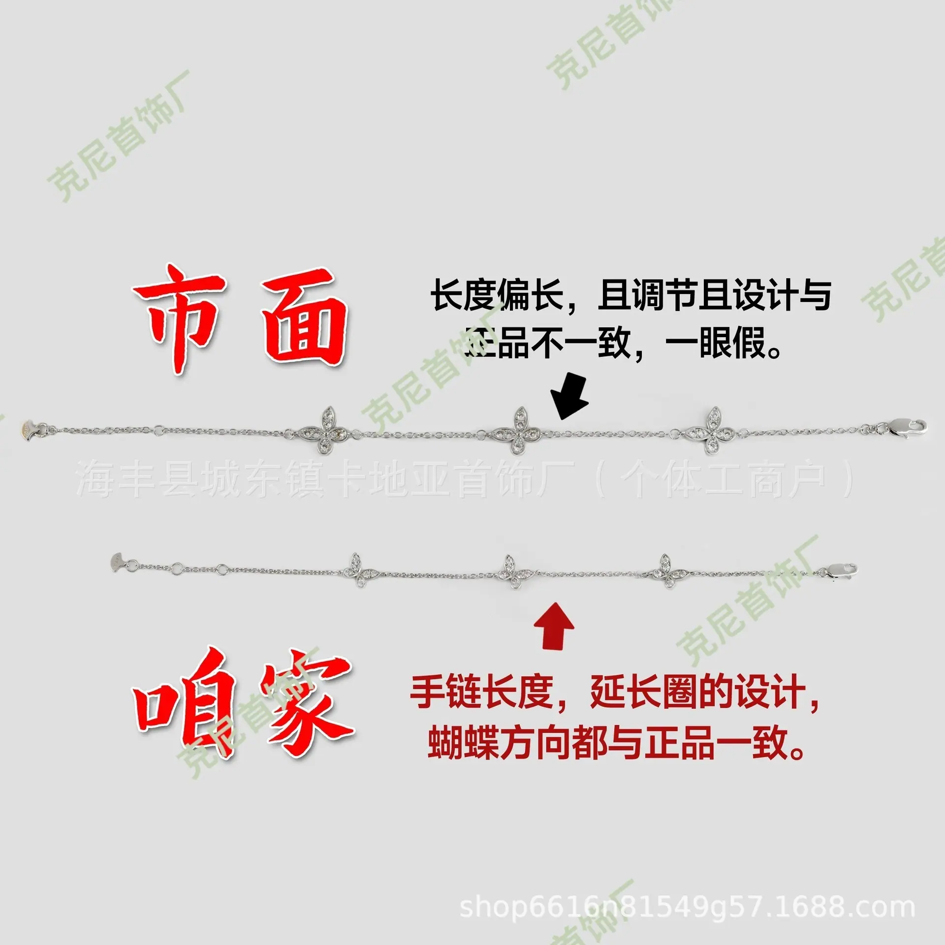 微信图片_20260512025046_77_30