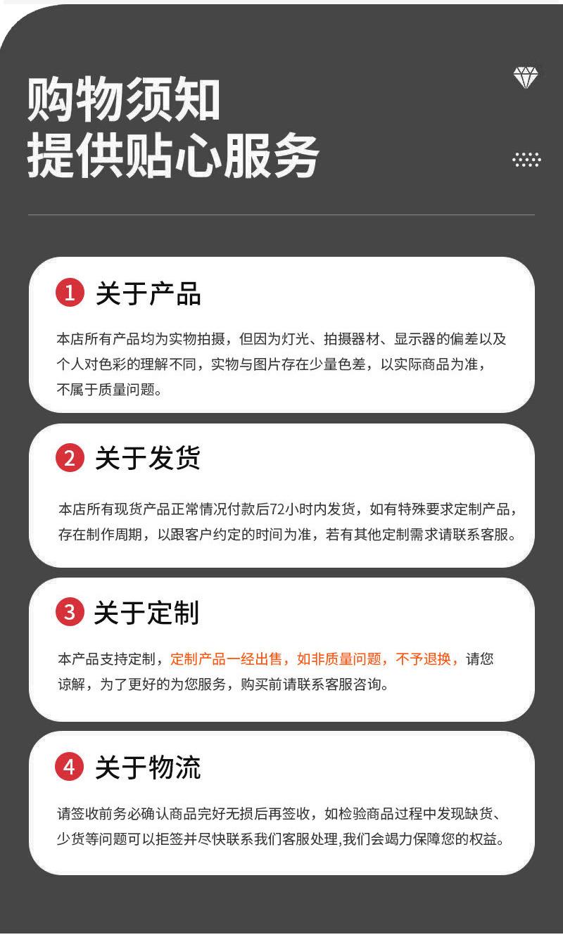 详情02_12.jpg