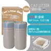 Bolsa para excrementos de caja de arena automática para gatos, forro especial para inodoro inteligente de gato, bolsa de basura para limpieza, bolsa de arena para gatos engrosada