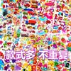 Adesivos Infantis Meninos e Meninas Pequena Princesa Adesivos de Desenho Animado Anime 3D Bolha Livro Pegajoso Brinquedos de Recompensa para o Jardim de Infância