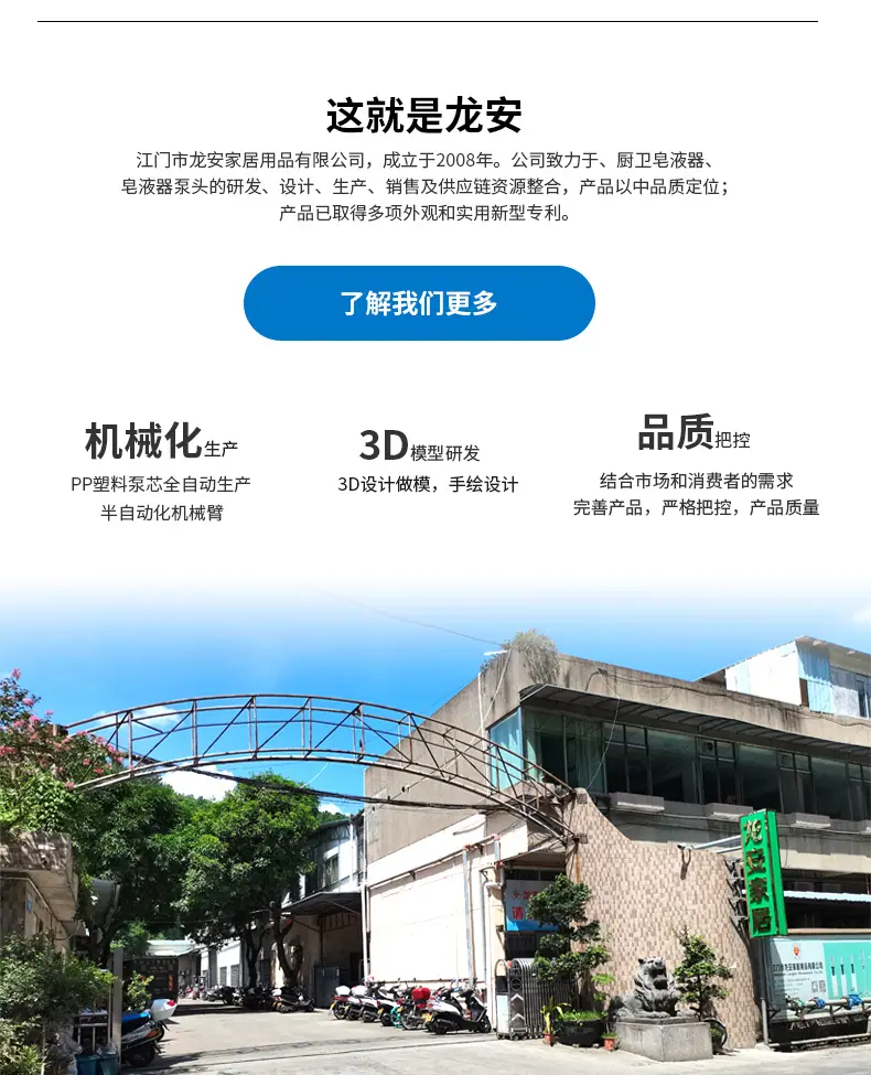 13 - 副本.jpg