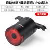 WEST BIKING Luz trasera inteligente para bicicleta, luz trasera de freno por inducción, carga USB, equipo de luz de advertencia para ciclismo nocturno