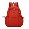 Mochila nueva simple de nailon impermeable para mujer, mochila casual ligera diaria para ir al trabajo, viajes al aire libre y uso estudiantil