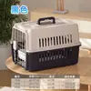 Caixa de Transporte para Animais de Estimação para Avião Caixa para Envio de Gatos Transportador Portátil para Cães para Uso Externo e em Carro Gaiola para Gatos para Cães Pequenos e Médios Caixa Especial Air China