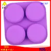 Dubi Molde Redondo de Jabón Aromaterapéutico Hecho a Mano con 4 Enlaces Molde de Pastel de Silicona Herramienta Redonda de Yeso para Hornear DIY