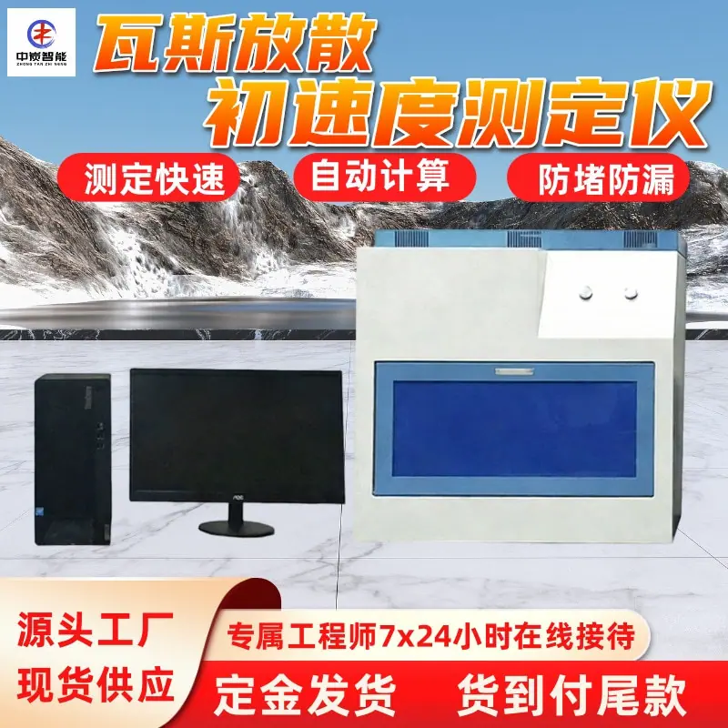 图片(1) (6)