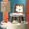 Silla para Niños Pequeños con Respaldo, Silla de Comedor Infantil, Taburete para Ir al Baño, Silla para Comer Bebé, Taburete Doméstico Antideslizante, Dibujos Animados
